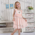 /msite/products/detail/productid/48354353/id/527396.html